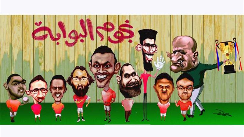 إنجاز رياضي جديد