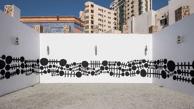 أعمال من جسد الأرض