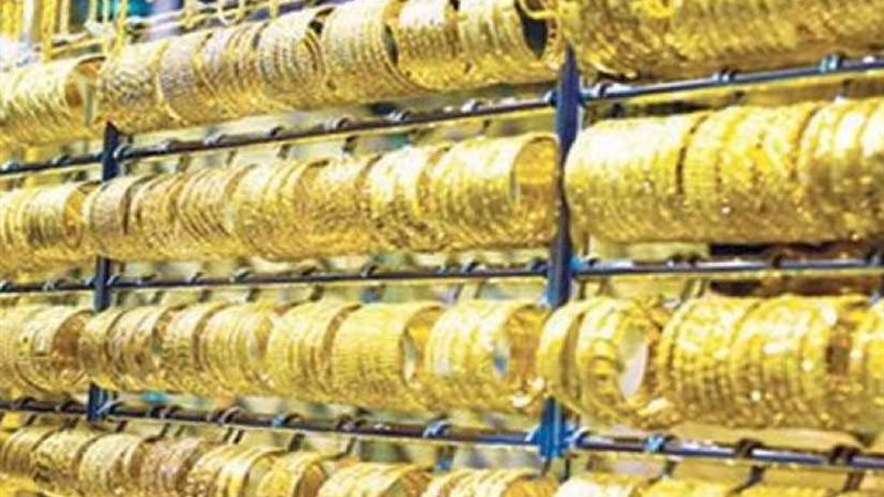 استقرار أسعار الذهب..