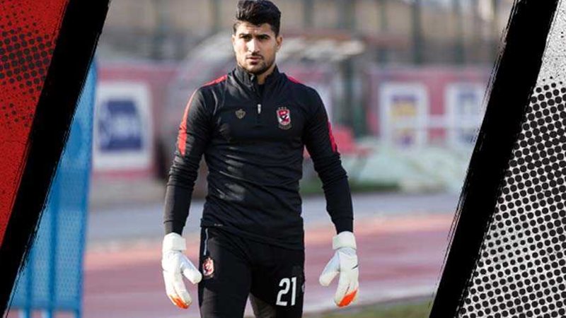 علي لطفي: اللعب للأهلي