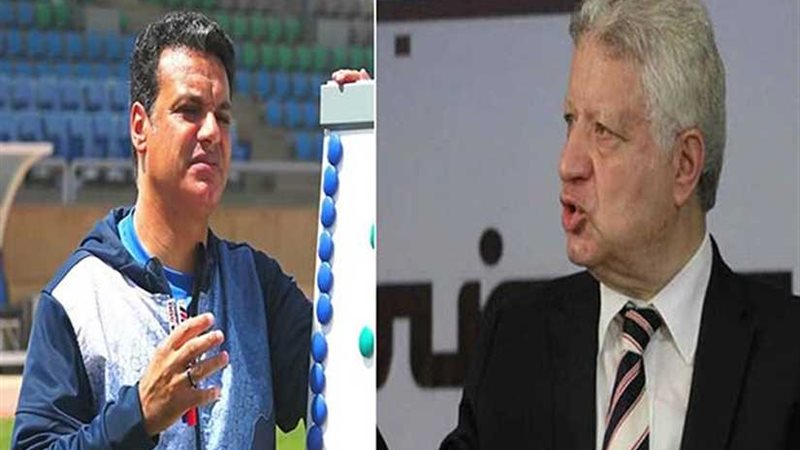 مرتضى منصور يعلن