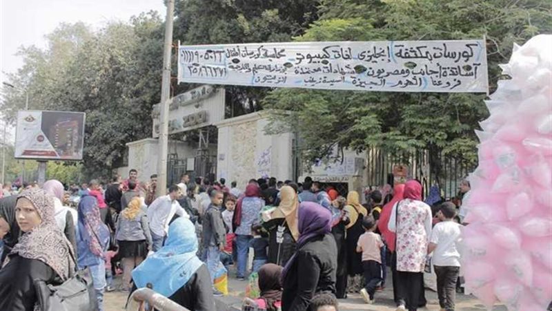 إقبال كثيف على حديقة