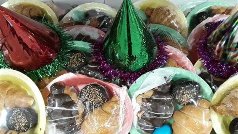 أطباق الفرحة احتفالية