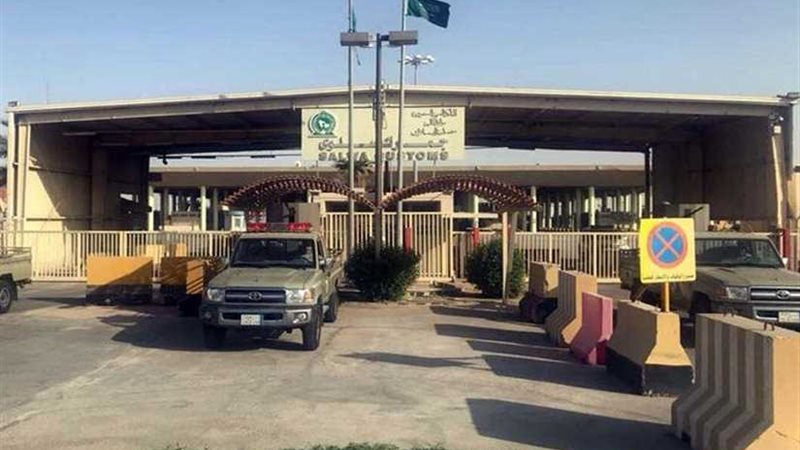 السعودية تبدأ حفر