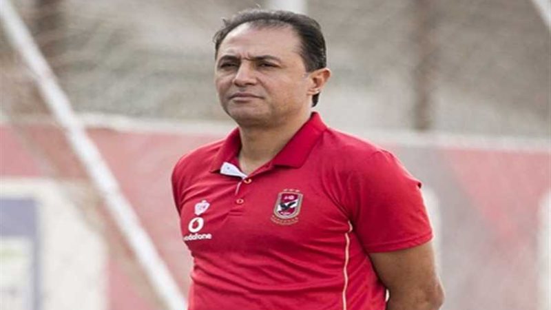 الأهلي يبدأ جمع المعلومات