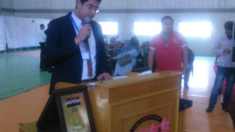 افتتاح المتلقى الأول