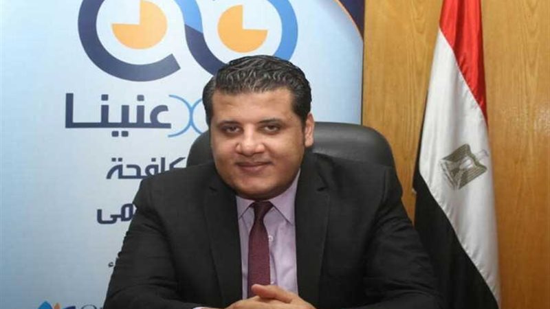 الإسكان تخصص 10 أفدنة