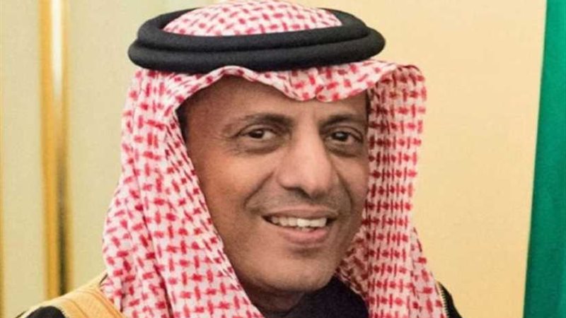 الرسي يرفض التدخلات