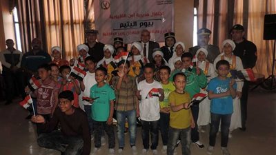 تكريم 43 طفلًا بحفل للأيتام ببنها (صور)