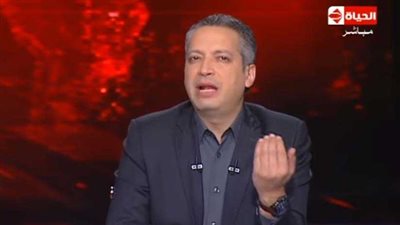 تامر أمين للمصريين 