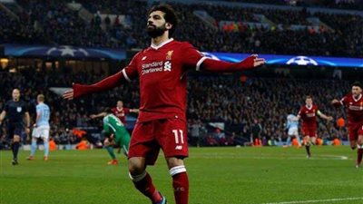 «صلاح» يسجل لـ 