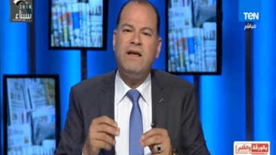 نشأت الديهي: قطر تمول برنامجًا هولنديًا للهجوم على مصر..(فيديو)‎