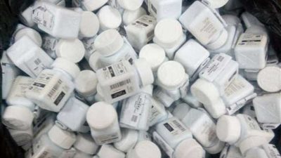 ضبط 40 ألف قرص ترامادول بحوزة عاطلين في الغربية