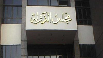 لـ٢٨ أغسطس .. تأجيل دعوى الكشف النفسي والمخدرات لأمناء الشرطة