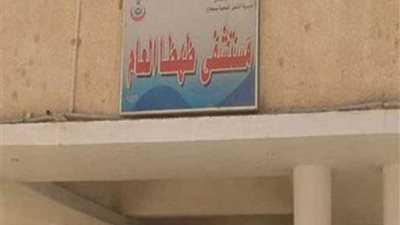 مسؤول مشتريات 