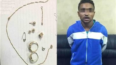 عاطل يعتدي على فتاتين ويستولى على مشغولاتهما الذهبية
