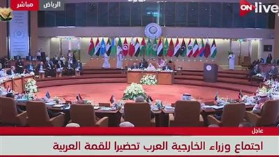 بث مباشر.. الرئيس البرتغالي في جامعة الأزهر للحديث عن التعايش بين الأديان