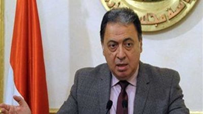 وزير الصحة: يجب أن نحمي بلدنا من تهريب الجينات المصرية إلى الخارج