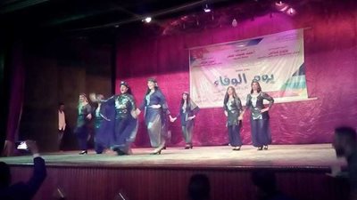 انطلاق عروض فرقة 