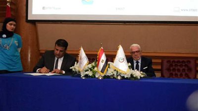 بروتوكول تعاون بين 