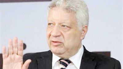 مرتضى منصور يكسب المعركة في ساحة المحكمة