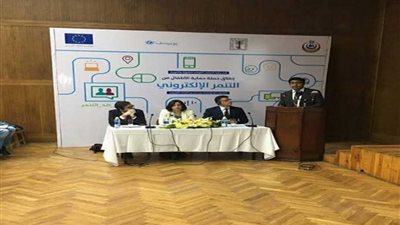 #أنا_ضد_التنمر.. حملة لحماية أطفالنا من العنف