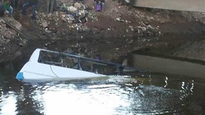 مصرع 3 وإصابة آخر في انقلاب سيارة بترعة الإبراهيمية ببني سويف