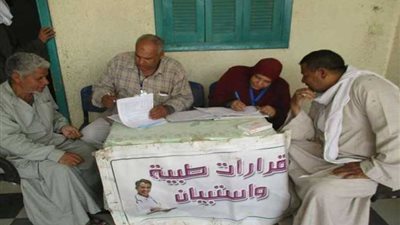 بني سويف.. الكشف على 1347 مواطنًا بالمجان