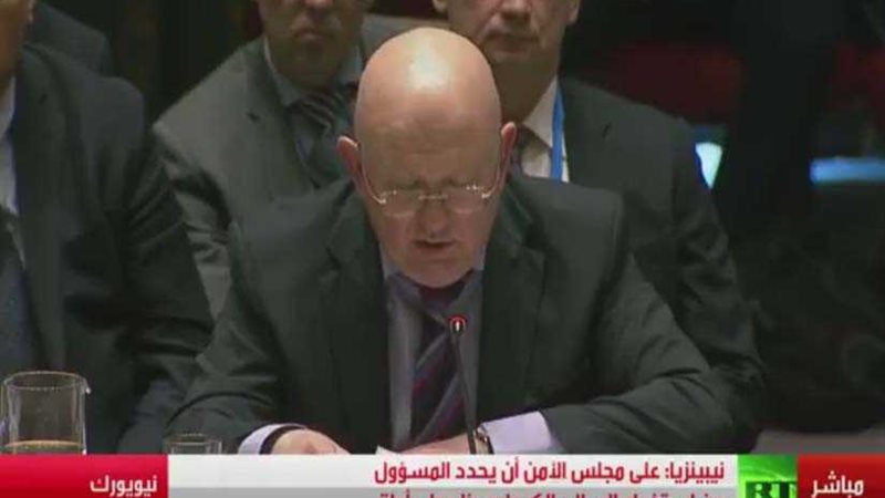 بث مباشر ..اجتماع