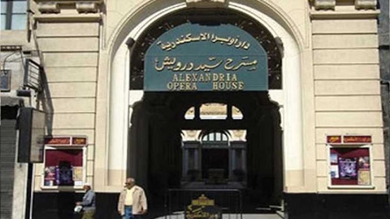 استخدام الموسيقى