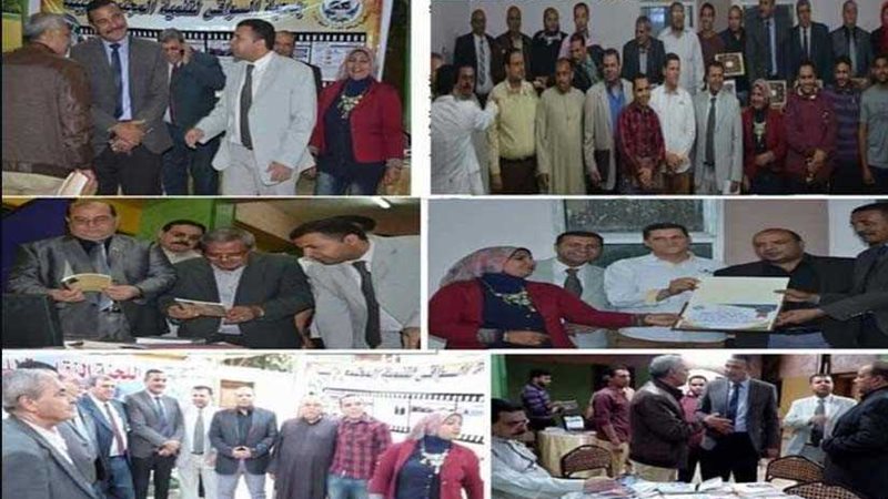 معرض السواقي للكتاب