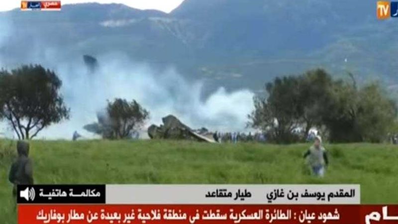 طيار جزائري سابق