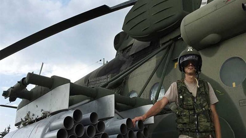 ​​حرب كسر هيبة السلاح