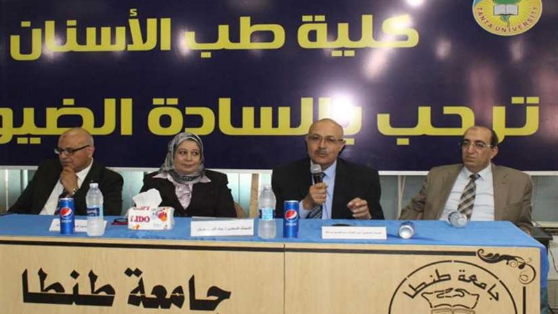 انطلاق برنامج غرس