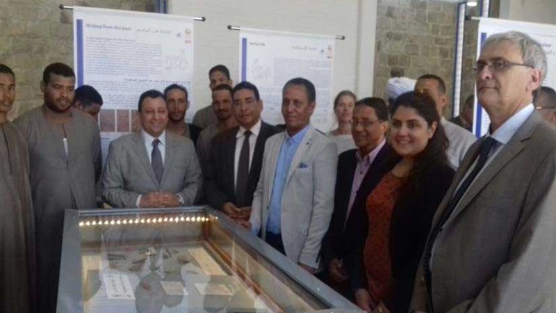 القرد بأربعة دنانير”