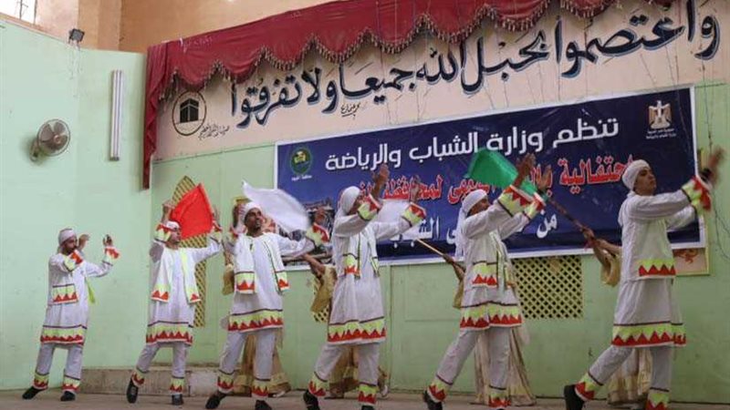 محافظ الفيوم يشهد