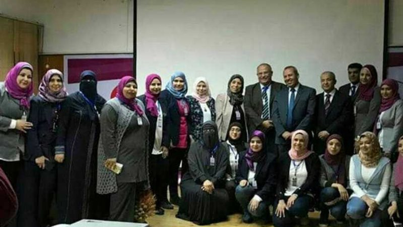 افتتاح المؤتمر السنوي