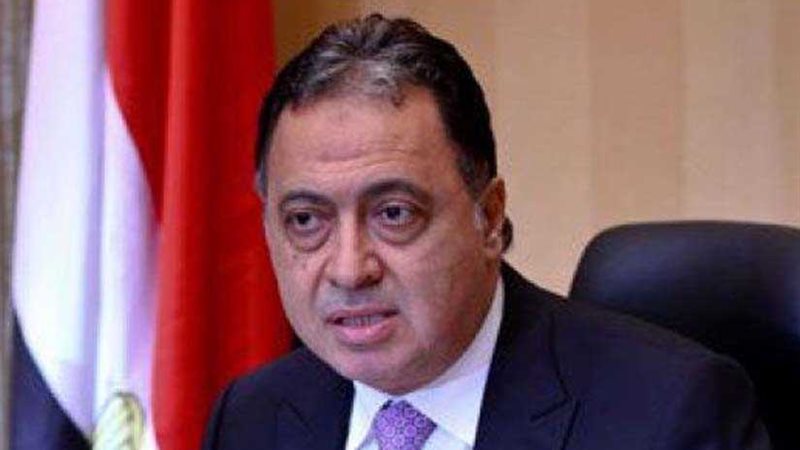 الصحة تكشف نتائج