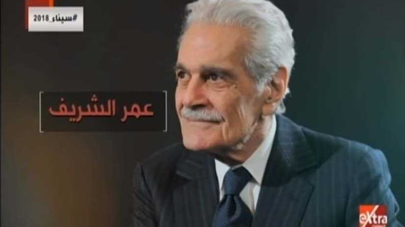 إكسترا تنشر فيديو