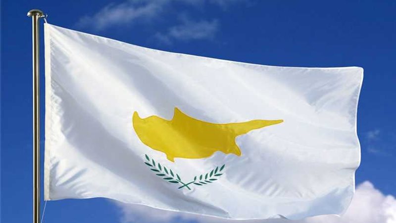 الحكومة القبرصية: