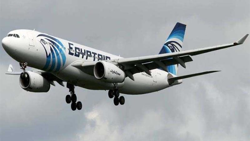 مصر للطيران تعلق