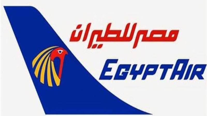 تعاون بين مصر للطيران