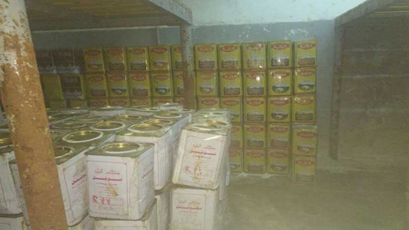 ضبط مصنع مشتقات ألبان