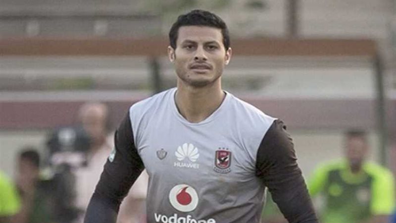 موقف ثنائي الأهلي