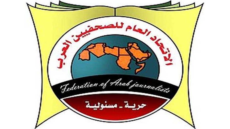 اجتماع طارئ للصحفيين