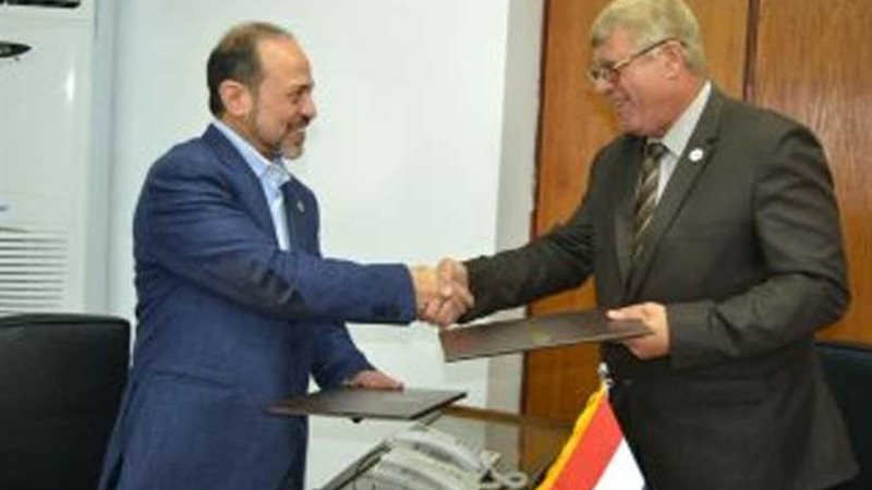 المطابع الأميرية