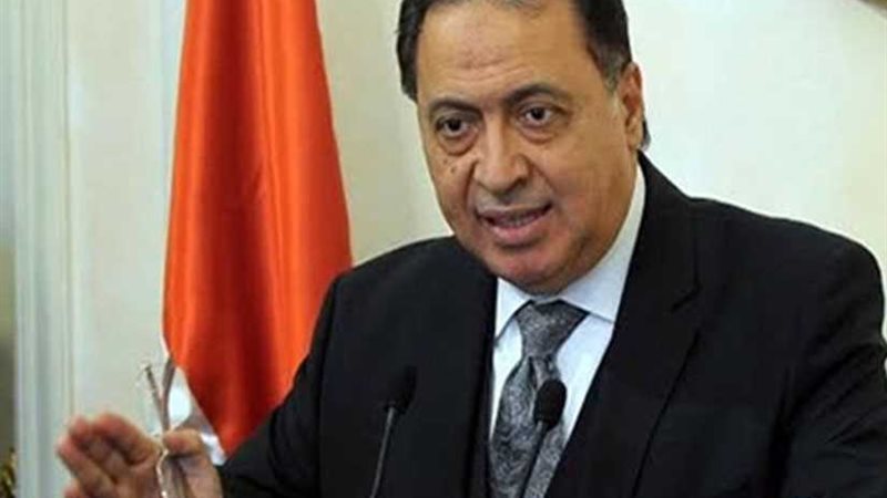 وزير الصحة: توزيع
