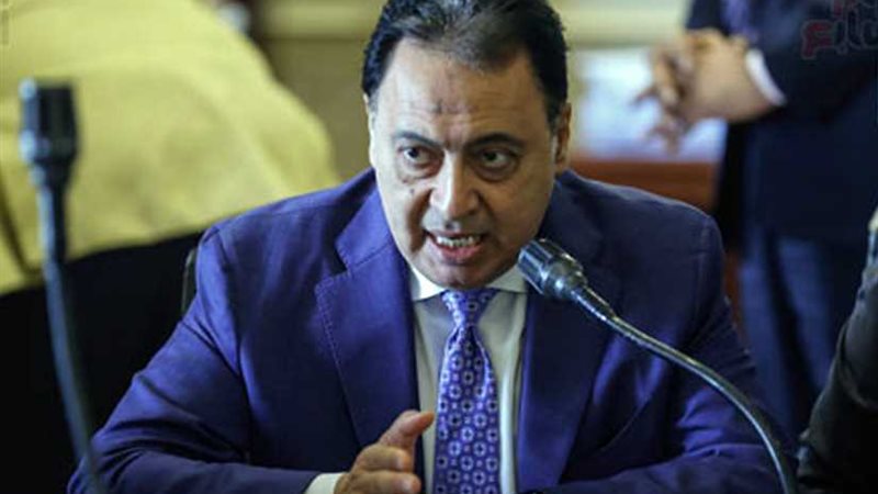 ارتباك في صحة النواب