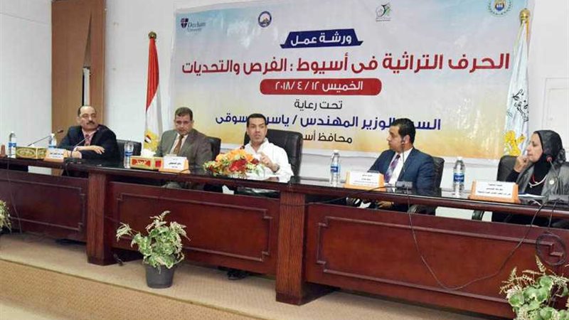 افتتاح ورشة عمل الحرف