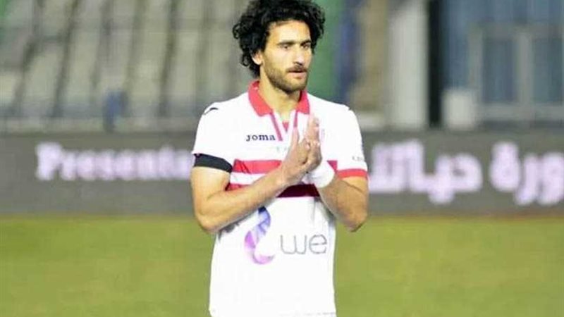 باسم مرسي يتقدم للزمالك